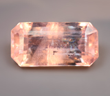 Зултанит 2,99 карата