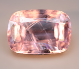 Зултанит 2,05 карата 