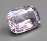 Зултанит 2,05 карата