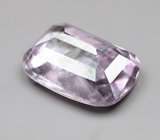 Зултанит 2,05 карата