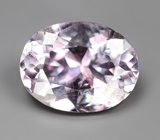 Зултанит 1,21 карата