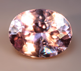 Зултанит 1,21 карата 