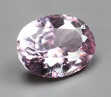 Зултанит 1,21 карата 