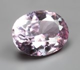 Зултанит 1,21 карата