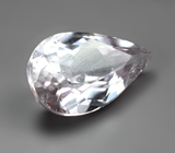 Зултанит 1,15 карата 