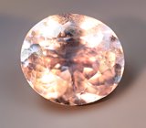 Зултанит 1,54 карата