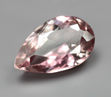 Зултанит 1,45 карата 