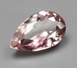 Зултанит 1,45 карата