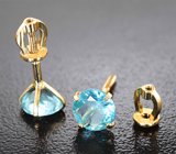 Золотые пусеты с «неоновыми» апатитами 1,79 карата