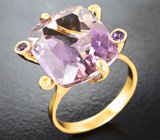 Золотое кольцо с крупным аметрином 11,02 карата, аметистами и желтыми сапфирами