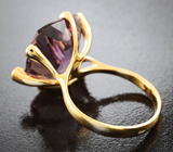 Золотое кольцо с крупным аметрином 11,02 карата, аметистами и желтыми сапфирами Золото