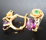 Золотые серьги с чистейшими родолитами 4,53 карата и «неоновыми» цаворитами