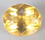 Бразильский кристаллический «солнечный» опал 1,49 карата 