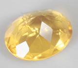 Бразильский кристаллический «солнечный» опал 1,49 карата