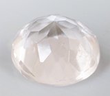 Морганит 3,48 карата 