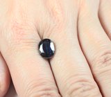 Насыщенный кианит 3,72 карата