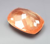 Андезин высокой чистоты 3,36 карата 