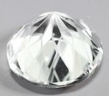 Чистейший гошенит специальной огранки 4,68 карата 