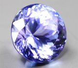 Чистейший крупный танзанит 7,97 карата