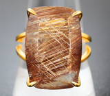 Кольцо с крупным рутиловым кварцем 21,71 карата