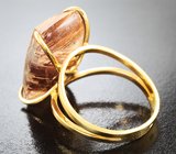 Кольцо с крупным рутиловым кварцем 21,71 карата