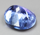 Яркий танзанит 0,88 карата