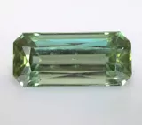 Кулон с полихромным «неоновым» апатитом 2,86 карата и лейкосапфирами