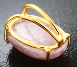 Кулон с розовым турмалином 5,91 карата