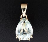 Кулон с голубовато-зеленым турмалином 4,38 карата