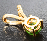 Кулон с уральским демантоидом 0,54 карата