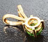 Кулон с уральским демантоидом 0,54 карата