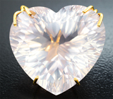 Массивный золотой кулон с чистейшим крупным розовым кварцем лазерной огранки 37,16 карата