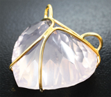 Массивный золотой кулон с чистейшим крупным розовым кварцем лазерной огранки 37,16 карата