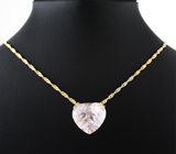 Массивный золотой кулон с чистейшим крупным розовым кварцем лазерной огранки 37,16 карата