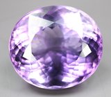 Чистейший крупный аметист 33,64 карата