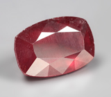 Редкий цвет! Родолит гранат 3,76 карата 