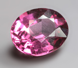 Родолит 1,02 карата 