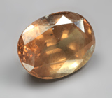 Гранат со сменой цвета 1,6 карата 