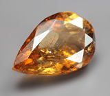 Редкий желтый турмалин 2,18 карата 