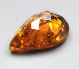 Редкий желтый турмалин 2,18 карата 