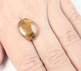 Дендритический кварц 8,91 карата 