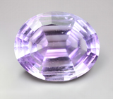 Аметист авторской огранки 16,02 карата 