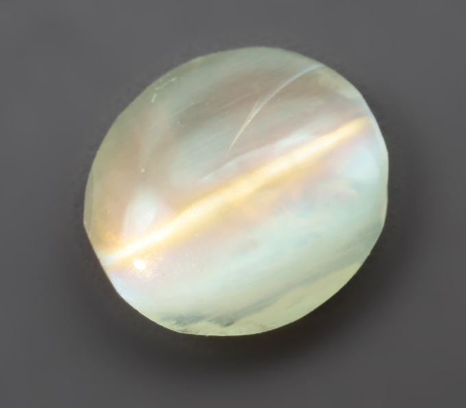 Хризоберилл с эффектом кошачьего глаза 1,19 карата