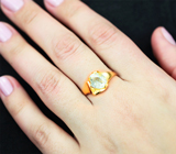 Золотое кольцо с небесно-голубым параиба турмалином 1,25 карата