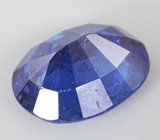 Васильковый кианит 3,97 карата