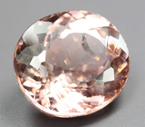 Турмалин падпараджа 2,17 карата 