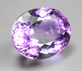 Чистейший крупный уругвайский аметист 20 карат 