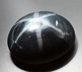 Звездчатый сапфир 5,7 карата 