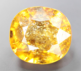 Редкий! Топовый цвет! Насыщенный ярко-желтый турмалин 3,58 карата 