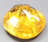 Редкий! Топовый цвет! Насыщенный ярко-желтый турмалин 3,58 карата 